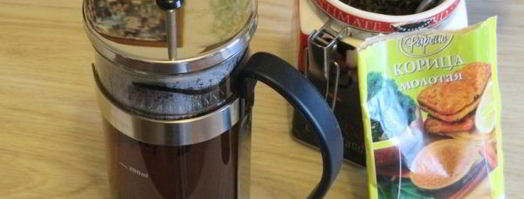 чай с корицей. Шаг 7