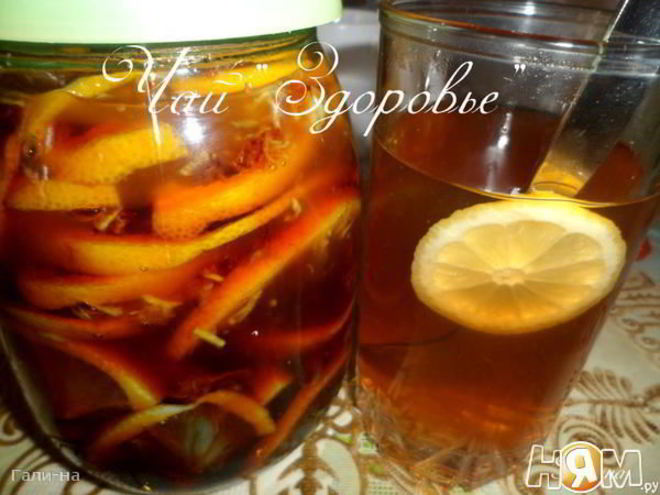 Рецепт чая здоровье