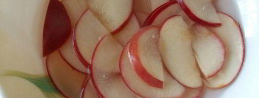 чайные розочки в слоеном тесте. Шаг 4