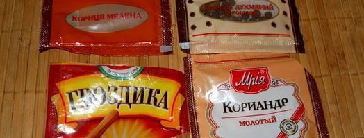 индийский масала чай. Шаг 3