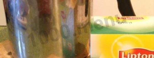 молокочай. Шаг 6