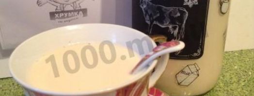 молокочай. Шаг 8