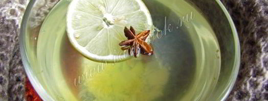 пряный имбирный чай с лимоном. Шаг 6