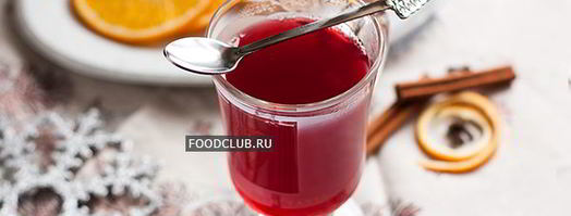 безалкогольный ягодный глинтвейн. Шаг 5
