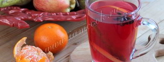 глинтвейн безалкогольный из сока. Шаг 10