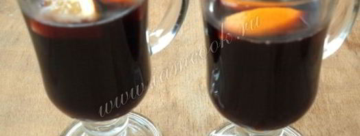 глинтвейн с апельсином. Шаг 8