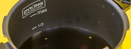 глинтвейн в мультиварке. Шаг 4