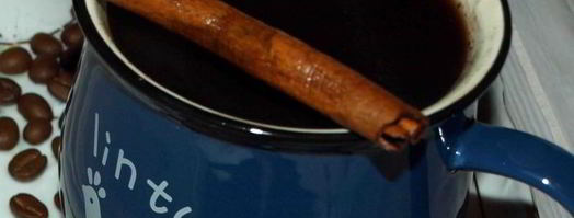 кофейный глинтвейн. Шаг 4