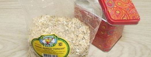 кисель из геркулеса. Шаг 4