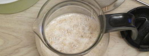 кисель из геркулеса. Шаг 7