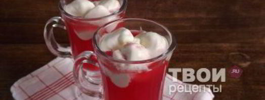 клюквенный кисель с мороженым. Шаг 29