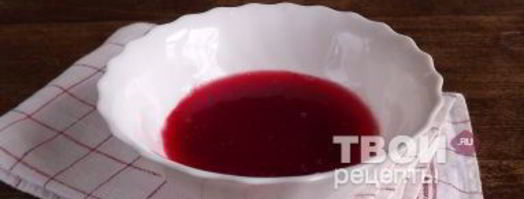 клюквенный кисель с мороженым. Шаг 5