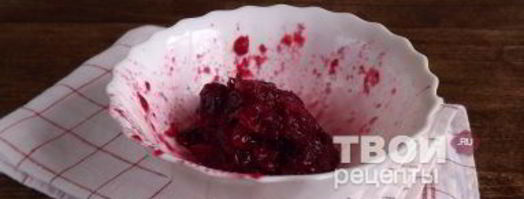 клюквенный кисель с мороженым. Шаг 7