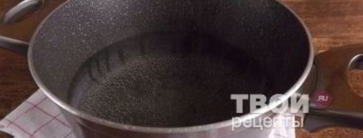 клюквенный кисель с мороженым. Шаг 9