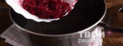 клюквенный кисель с мороженым. Шаг 11