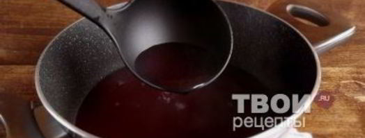 клюквенный кисель с мороженым. Шаг 15