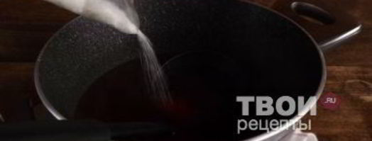 клюквенный кисель с мороженым. Шаг 17