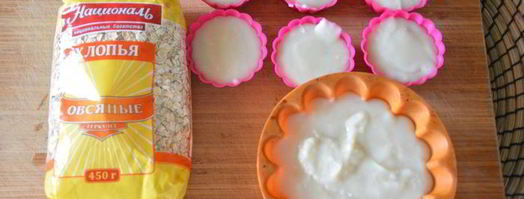 овсяный кисель-желе. Шаг 5