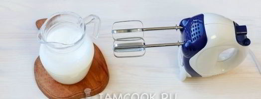 капучино. Шаг 12