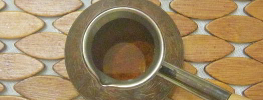 карамельный кофе. Шаг 3