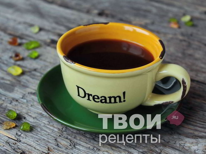 Рецепт кофе американо