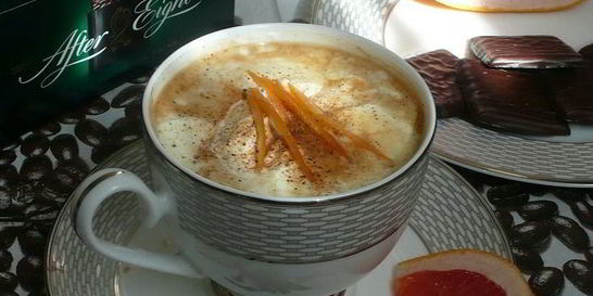 Кофе Ароматный со специями