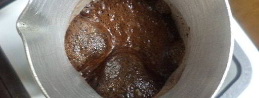 кофе по-карибски, с пряностями и ароматом апельсина. Шаг 4