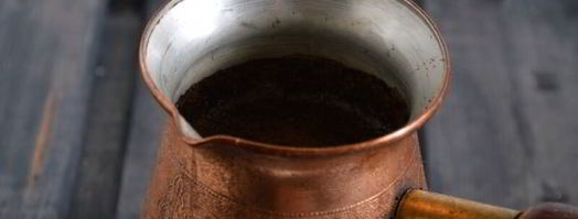 кофе с корицей. Шаг 8