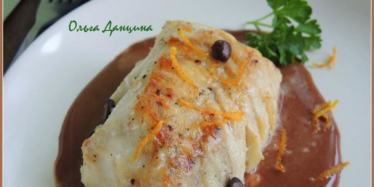 Лойн трески с ароматом кофе