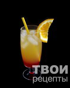 Текила Санрайз