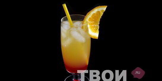 Текила Санрайз