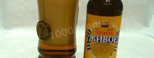 коктейль ерш. Шаг 3