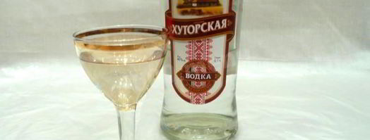 коктейль ерш. Шаг 4