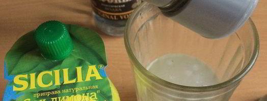 коктейль кровавый бык. Шаг 5