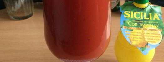 коктейль кровавый бык. Шаг 9