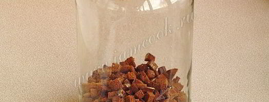 домашний квас из ржаного хлеба. Шаг 6