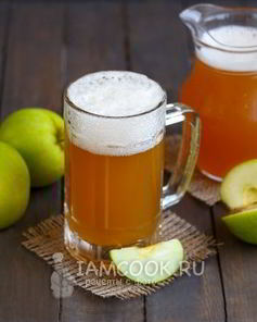 Яблочный квас