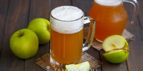 Яблочный квас