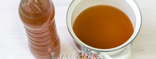 яблочный квас. Шаг 10