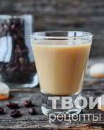 Ликер кофейный