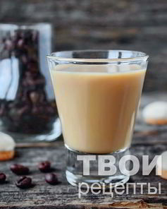 Ликер кофейный