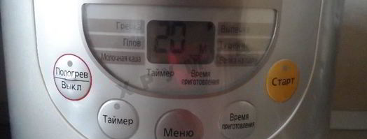 имбирный лимонад с яблоками и лимонами. Шаг 8