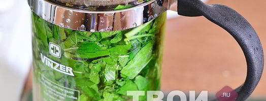 лимонад. Шаг 5