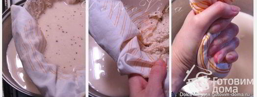 мексиканский напиток из риса и миндаля. Шаг 4