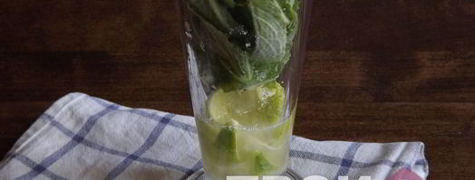 мохито. Шаг 5