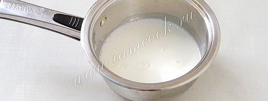 коктейль из молока с ананасовым соком. Шаг 4