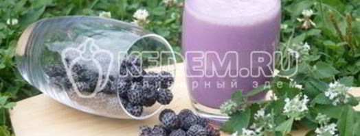 молочно-ежевичный коктейль чудо. Шаг 8