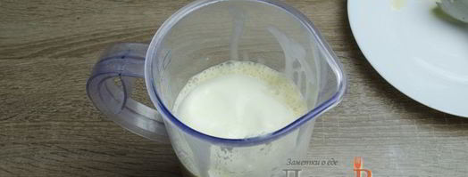 молочный коктейль с бананом и мороженым. Шаг 4