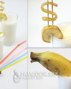 Молочный коктейль с бананом