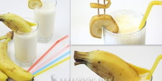 Молочный коктейль с бананом